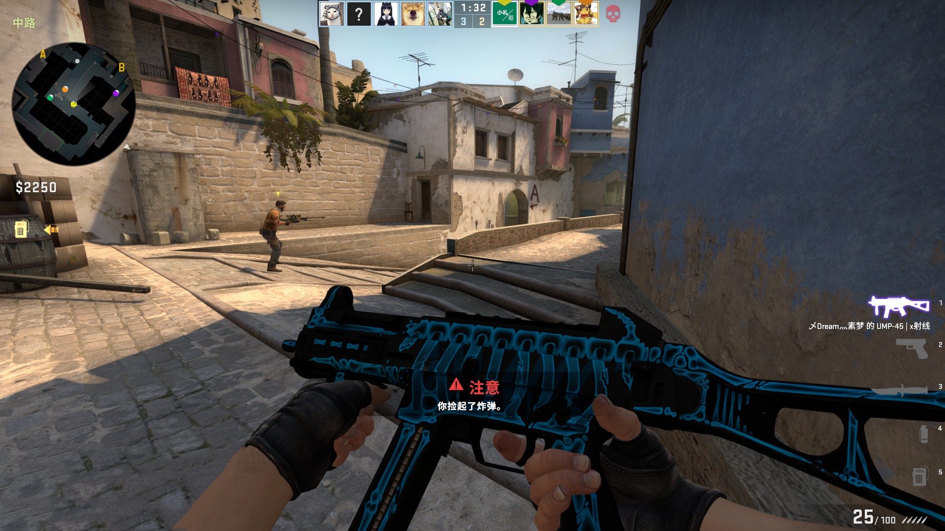 LNG Esports 官方：前 Ninjas in Pyjamas 辅助 Zhuo 加入团队