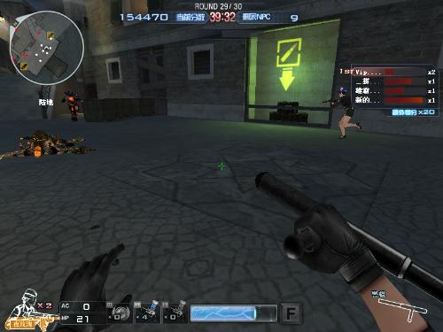 MSI四强赛程公布，RNG半决赛上演内战