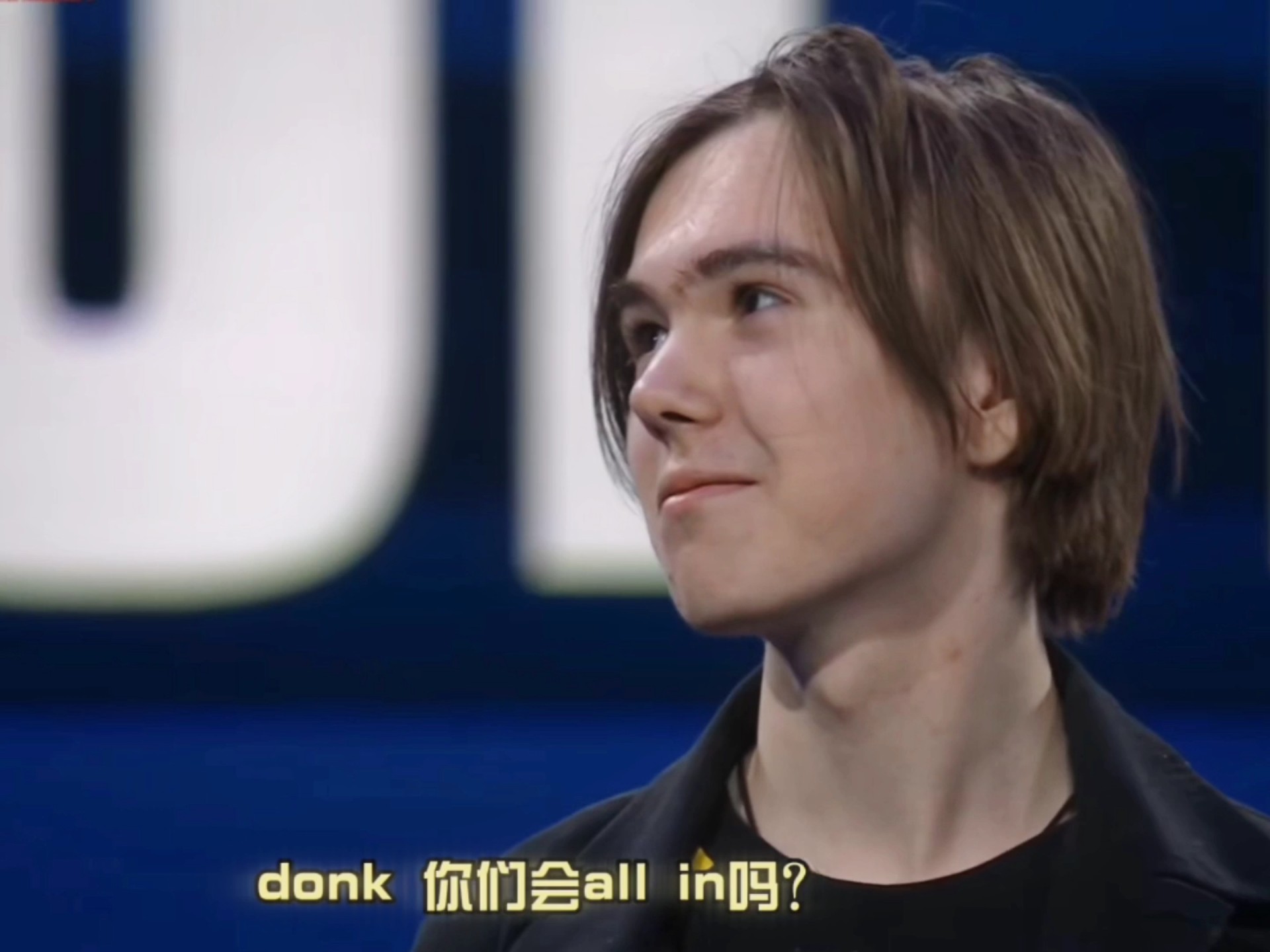 Fnatic 成为2025年全球总决赛首支被淘汰的队伍