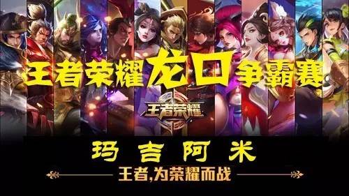 Ruler：我们会3-2战胜T1 因为在GEN效力很久 所以不想和他们交手